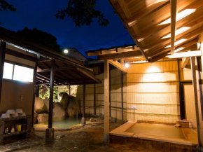 Отель Arima Onsen Motoyu Ryuusenkaku  Кобе